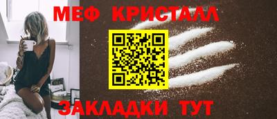 дживик Шелехов