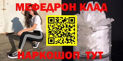 дживик Шелехов