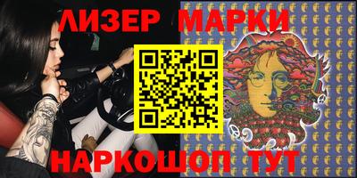 дживик Шелехов