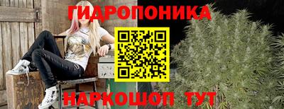кокаин VHQ Шахты