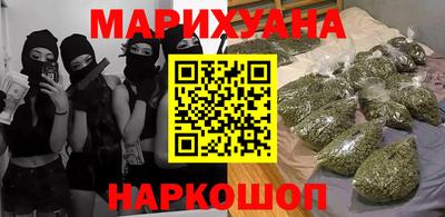 кокаин VHQ Шахты