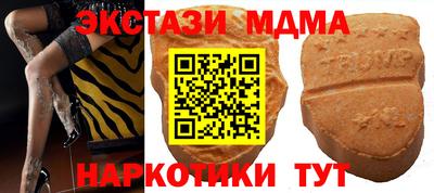 дживик Шелехов