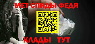 кокаин VHQ Шахты