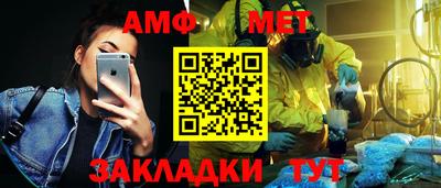 кокаин VHQ Шахты