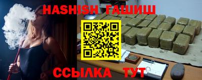 кокаин VHQ Шахты