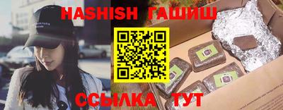 кокаин VHQ Шахты