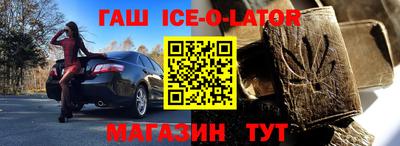 кокаин VHQ Шахты