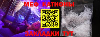 кокаин VHQ Шахты