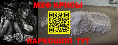 дживик Шелехов