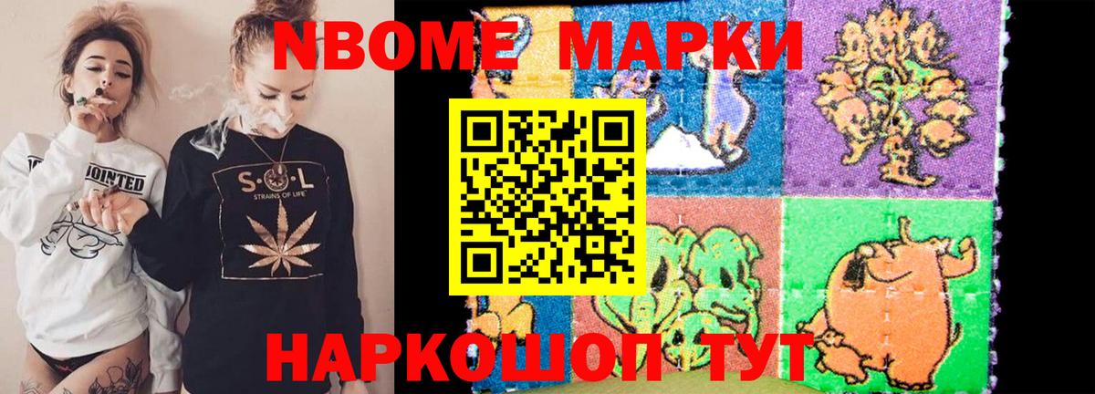 LSD-25 экстази кислота  Вход с VPN  ЛСД экстази кислота  Лсд 25 экстази  Кызыл 